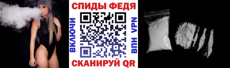 наркошоп  Навашино  АМФЕТАМИН 98% 