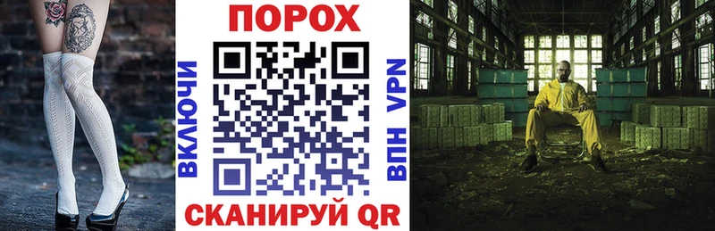АМФЕТАМИН Premium Навашино