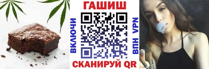 Cannafood конопля  Навашино 
