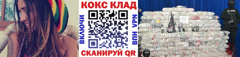 Cocaine Перу  гидра зеркало  Навашино 