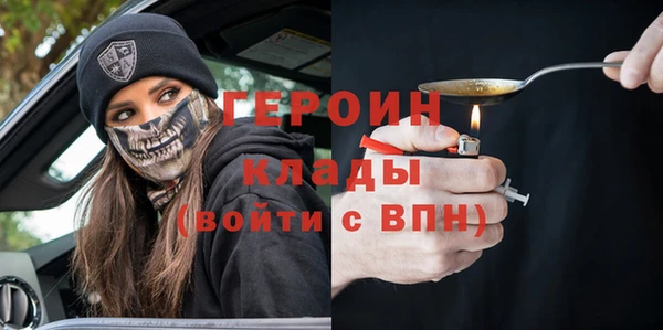 круглые Белокуриха