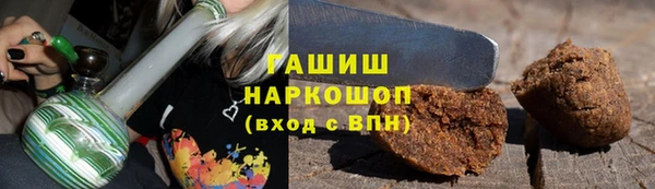 круглые Белокуриха