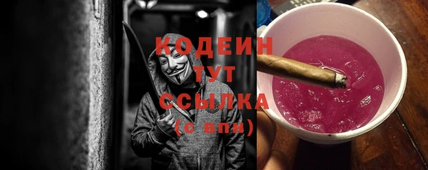 крисы Беломорск