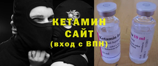 ПСИЛОЦИБИНОВЫЕ ГРИБЫ Белоозёрский