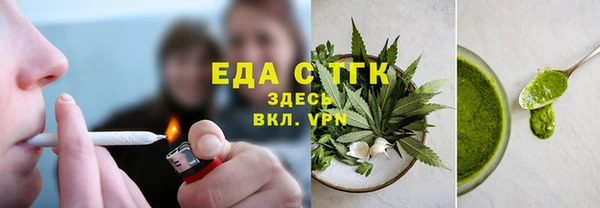 ПСИЛОЦИБИНОВЫЕ ГРИБЫ Белоозёрский