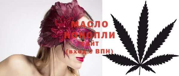 ПСИЛОЦИБИНОВЫЕ ГРИБЫ Белоозёрский