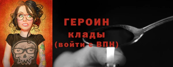крисы Беломорск