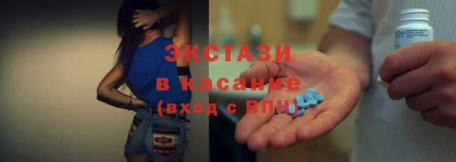 шишки Богородск