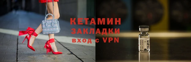 круглые Белокуриха