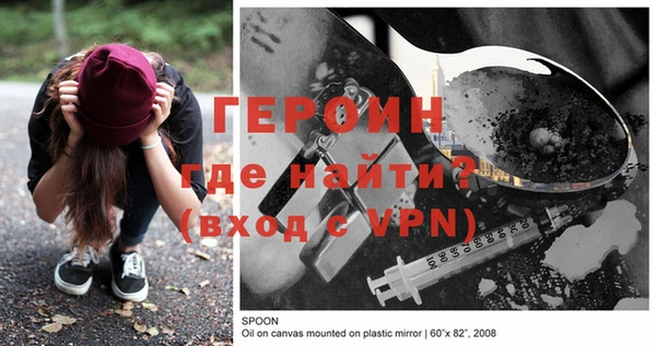круглые Белокуриха