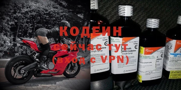 крисы Беломорск