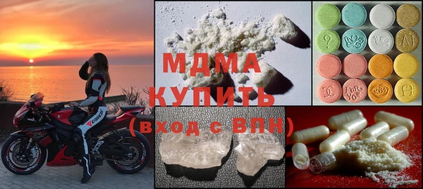 стаф Богданович