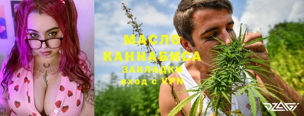 ПСИЛОЦИБИНОВЫЕ ГРИБЫ Белоозёрский