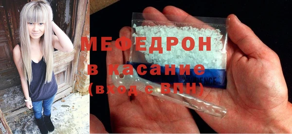 круглые Белокуриха