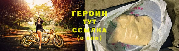 ПСИЛОЦИБИНОВЫЕ ГРИБЫ Белоозёрский