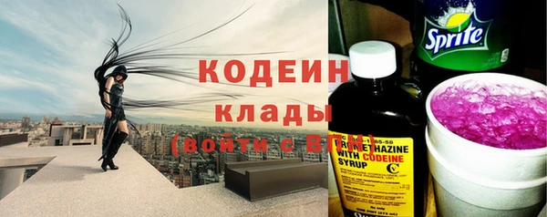 круглые Белокуриха