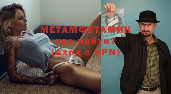 круглые Белокуриха