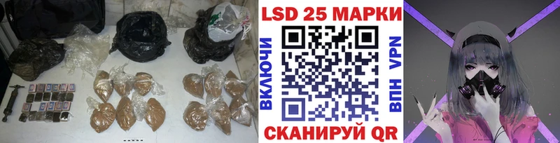 Лсд 25 экстази ecstasy  Навашино 